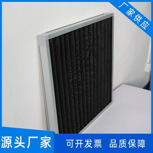 食品厂为什么都选46铝框初效空气过滤器？自有工厂直发，汽运出货快